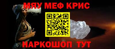 дурь Тверь
