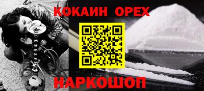 дурь Татарск