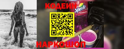 дурь Тверь