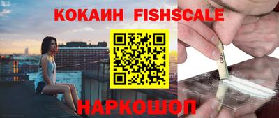 дурь Татарск