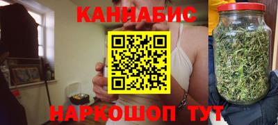 мефедрон Тара