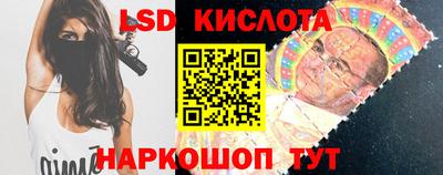 дурь Татарск