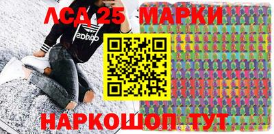 дурь Татарск