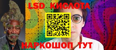 дурь Тверь
