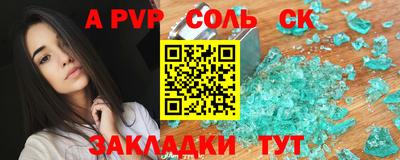 дурь Тверь