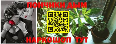 мефедрон Тара