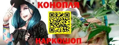 дурь Татарск