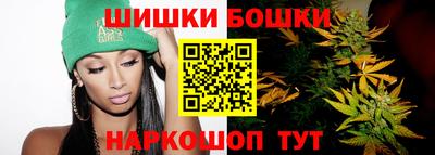 дурь Татарск