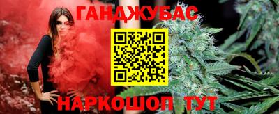 дурь Тверь