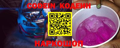 дурь Тверь