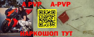 дурь Тверь