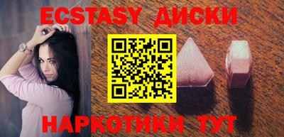 дурь Татарск