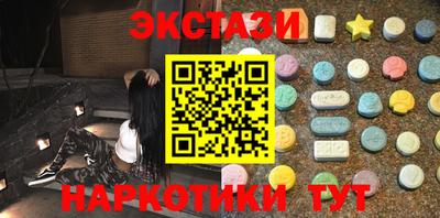 дурь Тверь