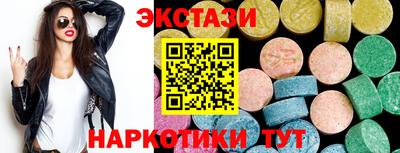 мефедрон Тара