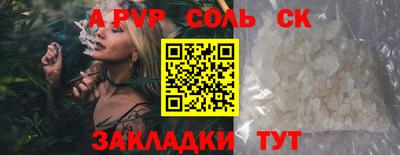 дурь Тверь