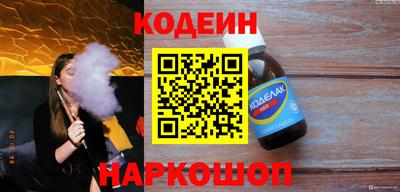 дурь Татарск