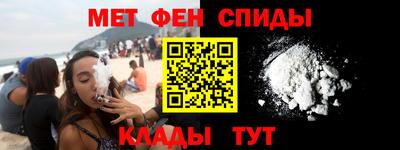 дурь Татарск