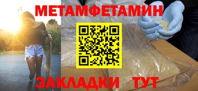 дурь Тверь