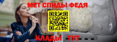дурь Татарск