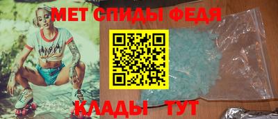 дурь Татарск