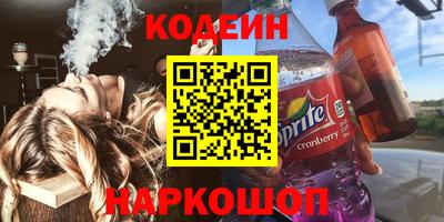 дурь Татарск