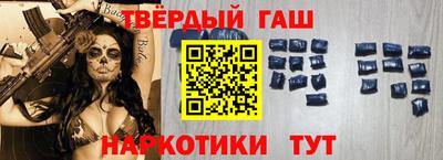 дурь Тверь