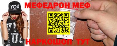 дурь Тверь