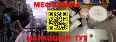 дурь Татарск