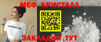 дурь Тверь